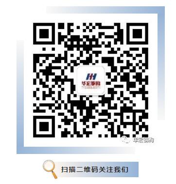 腾博汇游戏官网·(中国)专业服务,诚信为本