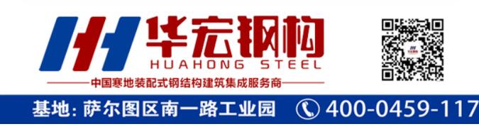 腾博汇游戏官网·(中国)专业服务,诚信为本