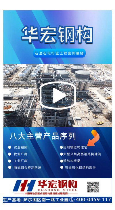 腾博汇游戏官网·(中国)专业服务,诚信为本