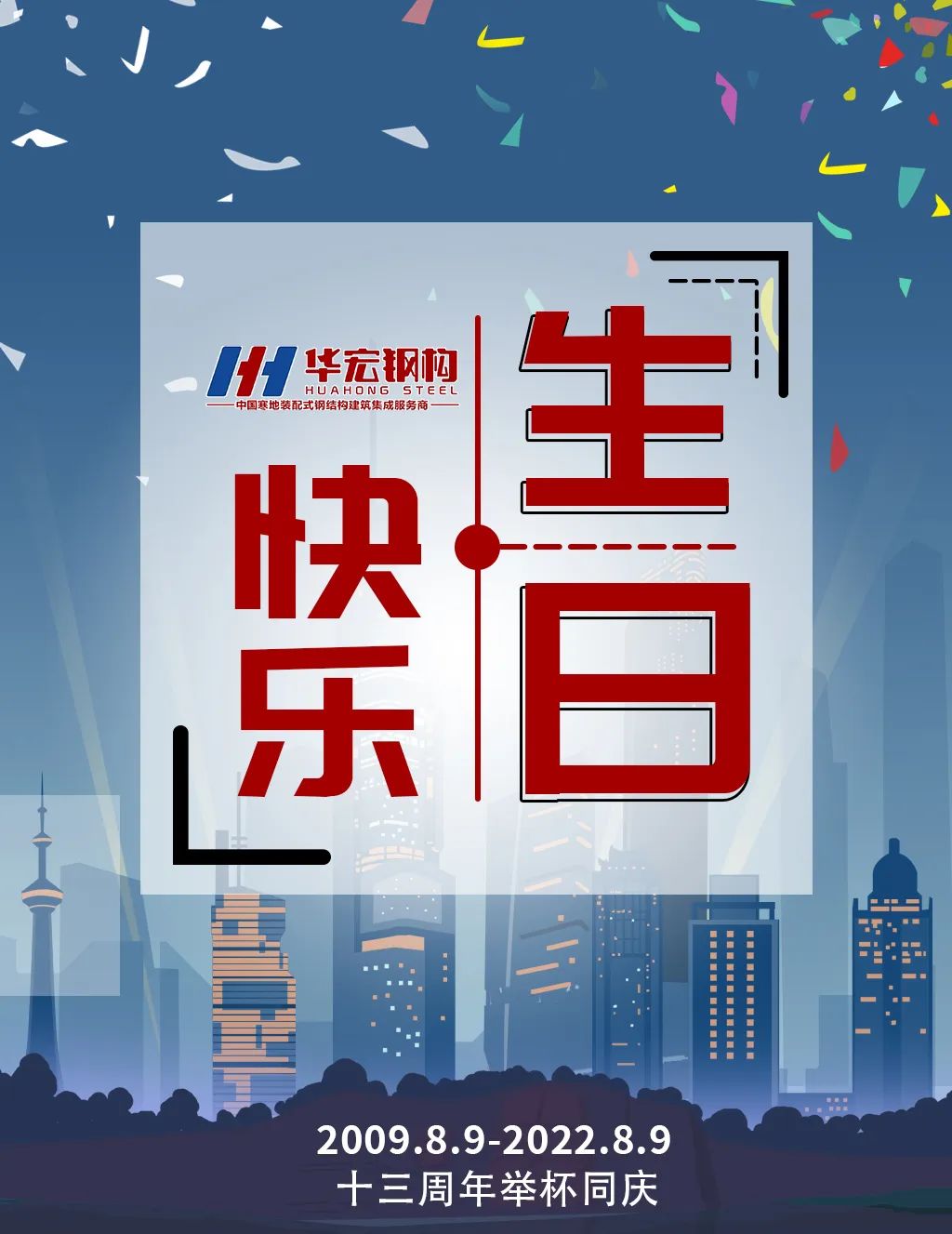 腾博汇游戏官网·(中国)专业服务,诚信为本