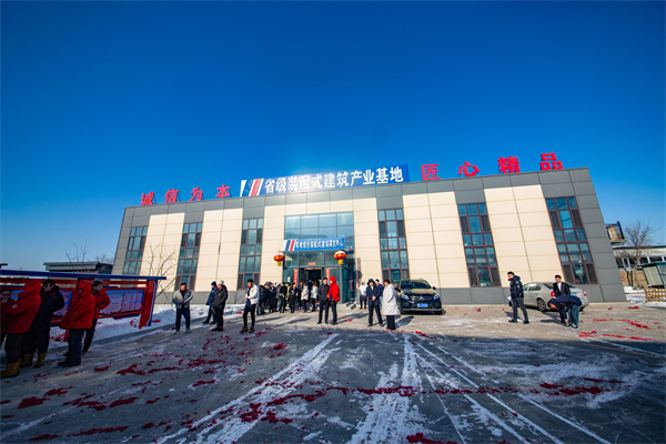 腾博汇游戏官网·(中国)专业服务,诚信为本