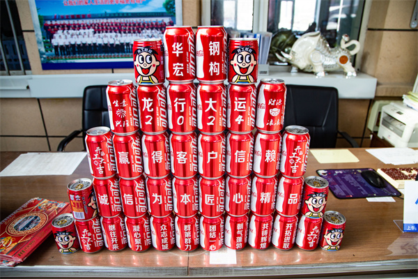 腾博汇游戏官网·(中国)专业服务,诚信为本