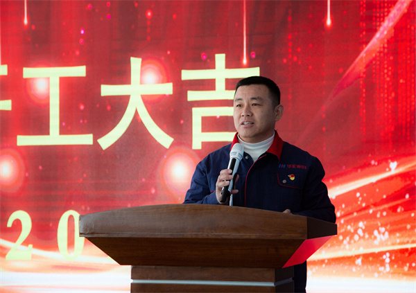 腾博汇游戏官网·(中国)专业服务,诚信为本