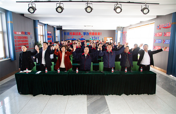 腾博汇游戏官网·(中国)专业服务,诚信为本