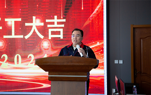 腾博汇游戏官网·(中国)专业服务,诚信为本