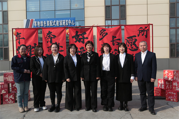 腾博汇游戏官网·(中国)专业服务,诚信为本