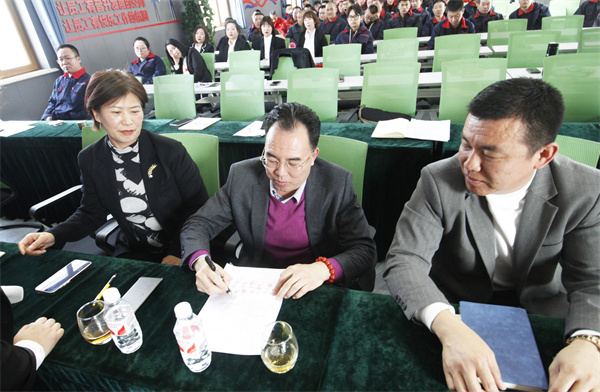 腾博汇游戏官网·(中国)专业服务,诚信为本