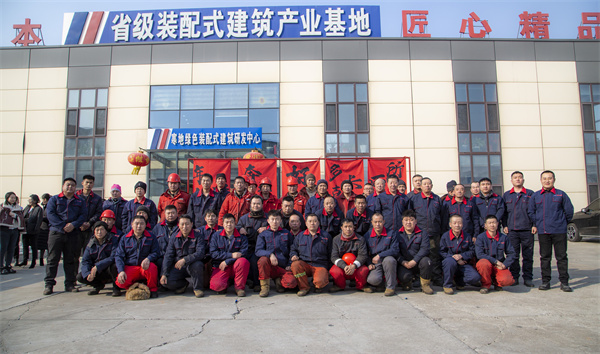 腾博汇游戏官网·(中国)专业服务,诚信为本