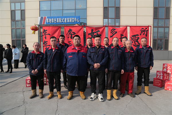 腾博汇游戏官网·(中国)专业服务,诚信为本