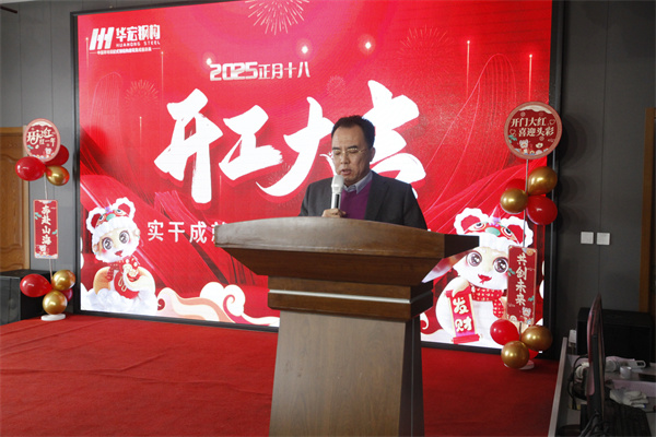 腾博汇游戏官网·(中国)专业服务,诚信为本