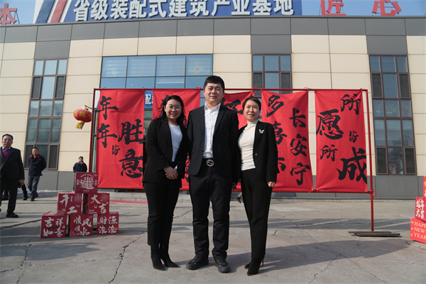 腾博汇游戏官网·(中国)专业服务,诚信为本