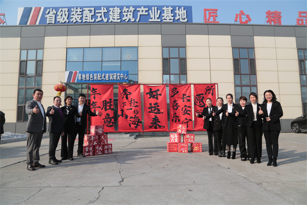 腾博汇游戏官网·(中国)专业服务,诚信为本