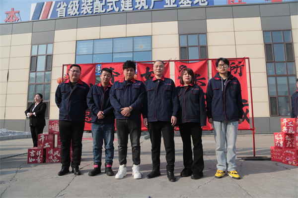 腾博汇游戏官网·(中国)专业服务,诚信为本