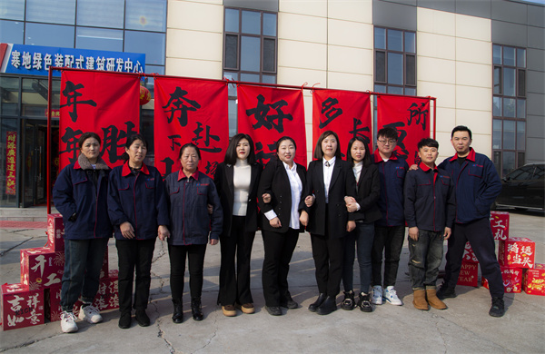 腾博汇游戏官网·(中国)专业服务,诚信为本