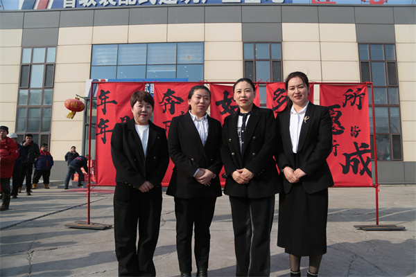 腾博汇游戏官网·(中国)专业服务,诚信为本