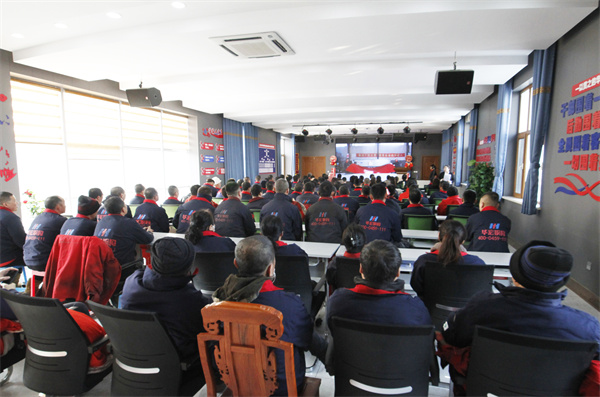 腾博汇游戏官网·(中国)专业服务,诚信为本