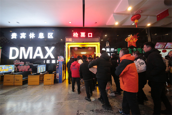 腾博汇游戏官网·(中国)专业服务,诚信为本