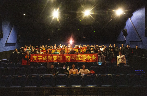 腾博汇游戏官网·(中国)专业服务,诚信为本