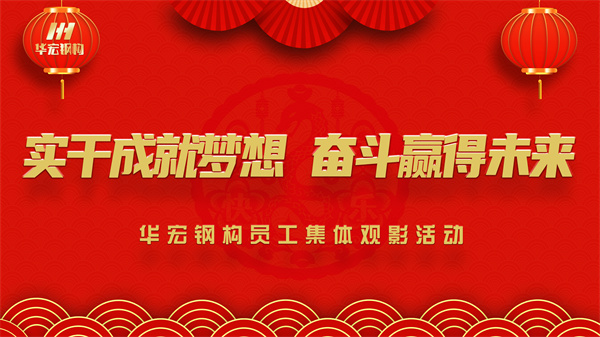 腾博汇游戏官网·(中国)专业服务,诚信为本