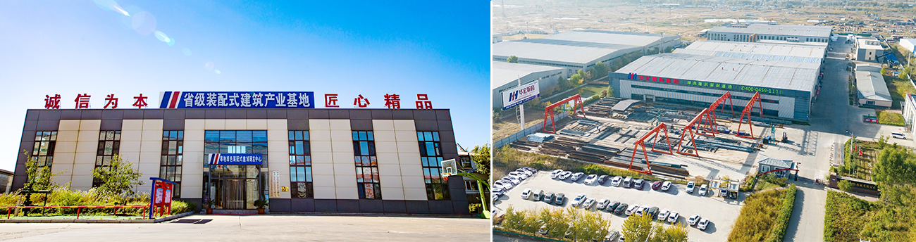 腾博汇游戏官网·(中国)专业服务,诚信为本