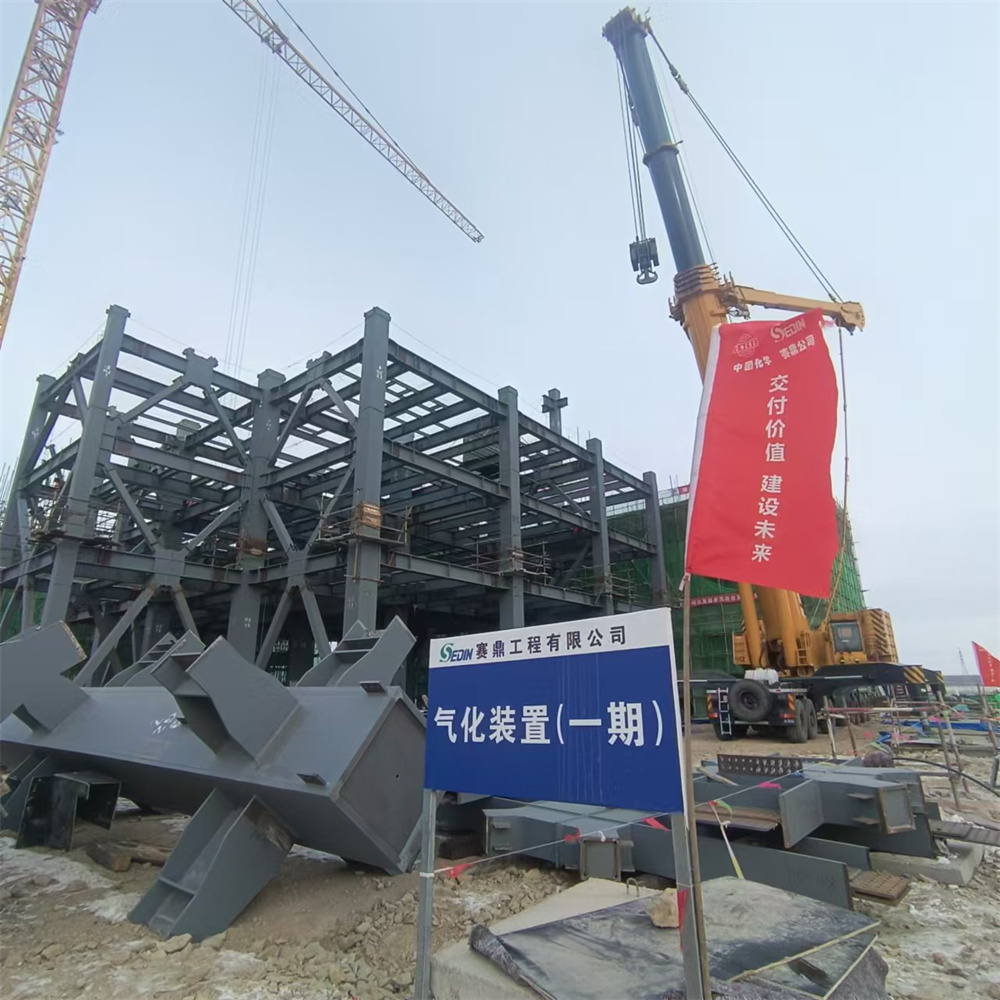 腾博汇游戏官网·(中国)专业服务,诚信为本