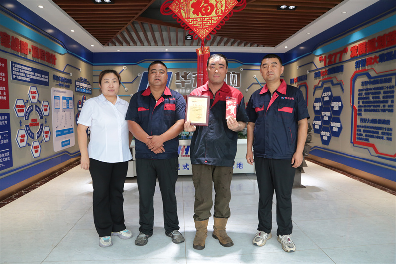 腾博汇游戏官网·(中国)专业服务,诚信为本