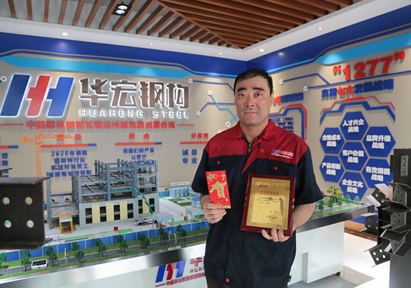 20250224101121_18506