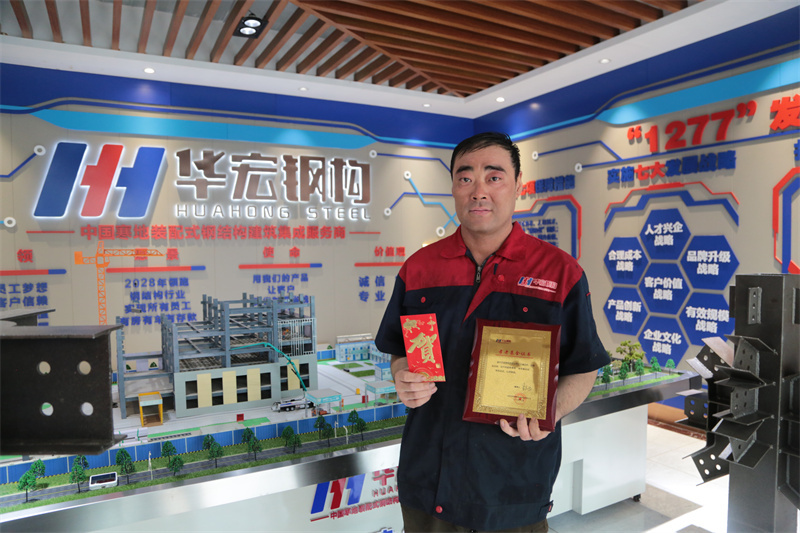 腾博汇游戏官网·(中国)专业服务,诚信为本