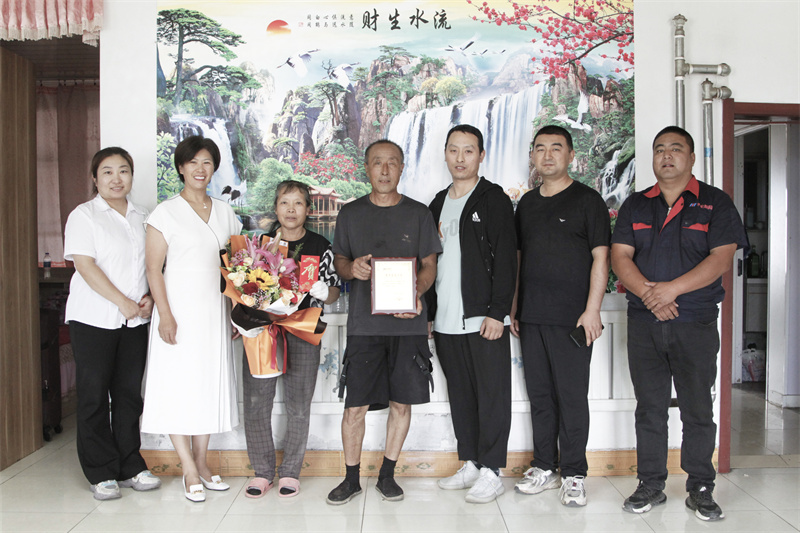 腾博汇游戏官网·(中国)专业服务,诚信为本