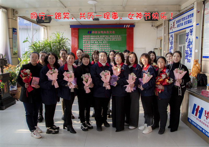 腾博汇游戏官网·(中国)专业服务,诚信为本