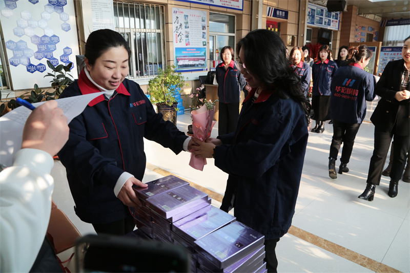 腾博汇游戏官网·(中国)专业服务,诚信为本